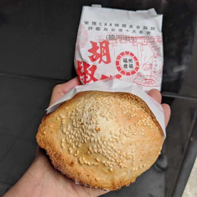 FUZHOU ANCESTOR PEPPER buns